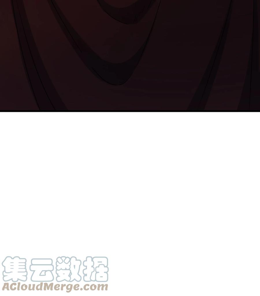 《转生为战斗种族的我，想过悠闲生活》032 找到了 第109页