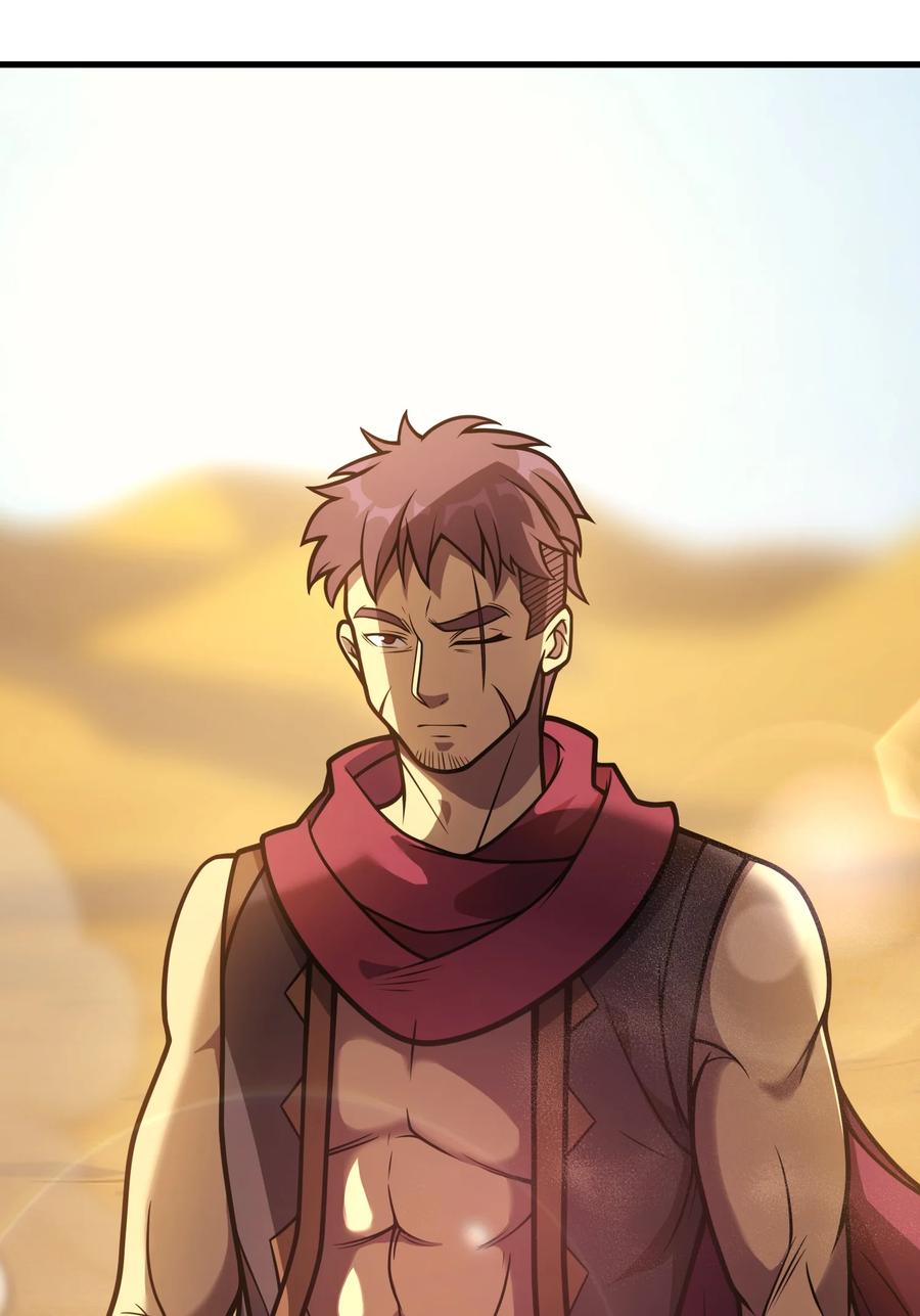 《转生为战斗种族的我，想过悠闲生活》033 最强佣兵王 第18页
