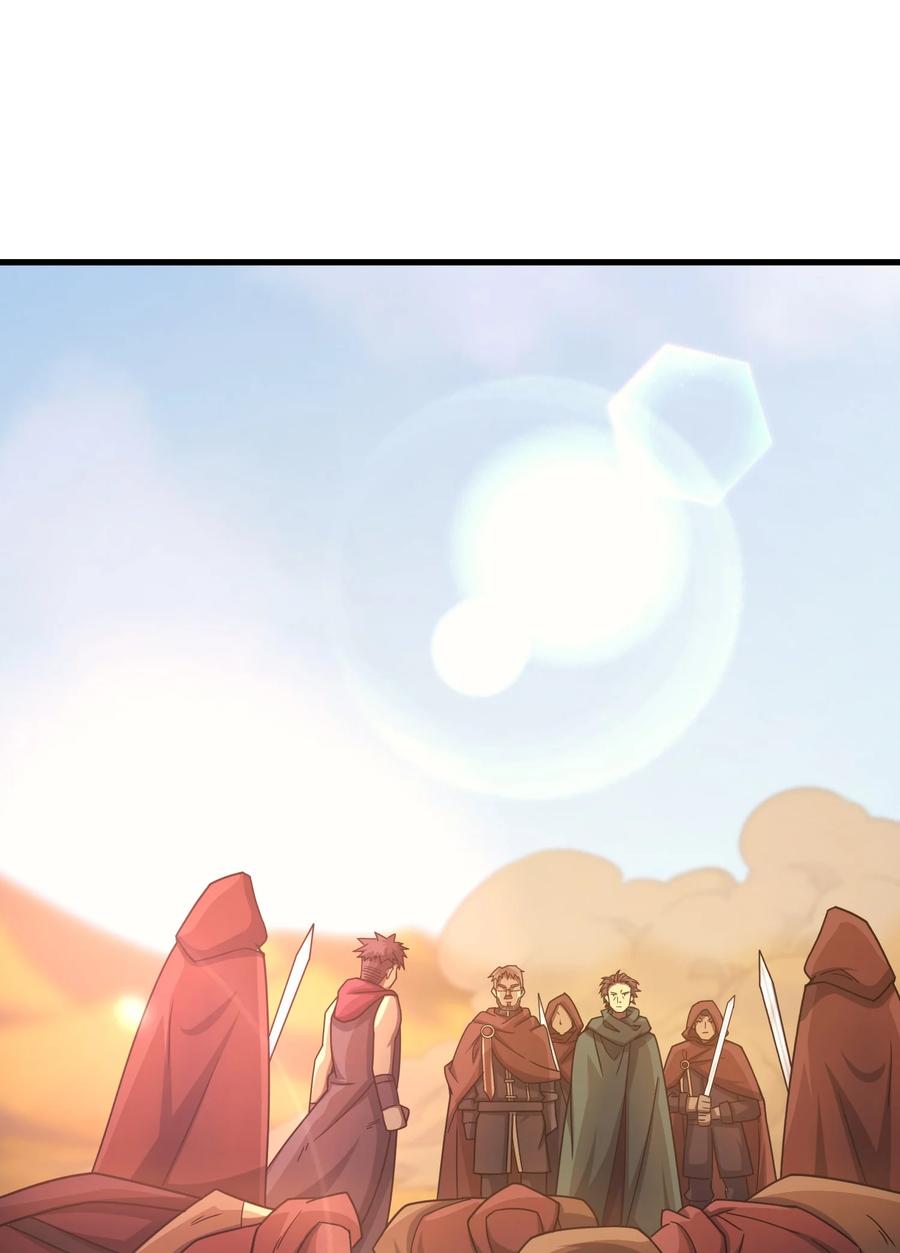 《转生为战斗种族的我，想过悠闲生活》033 最强佣兵王 第72页