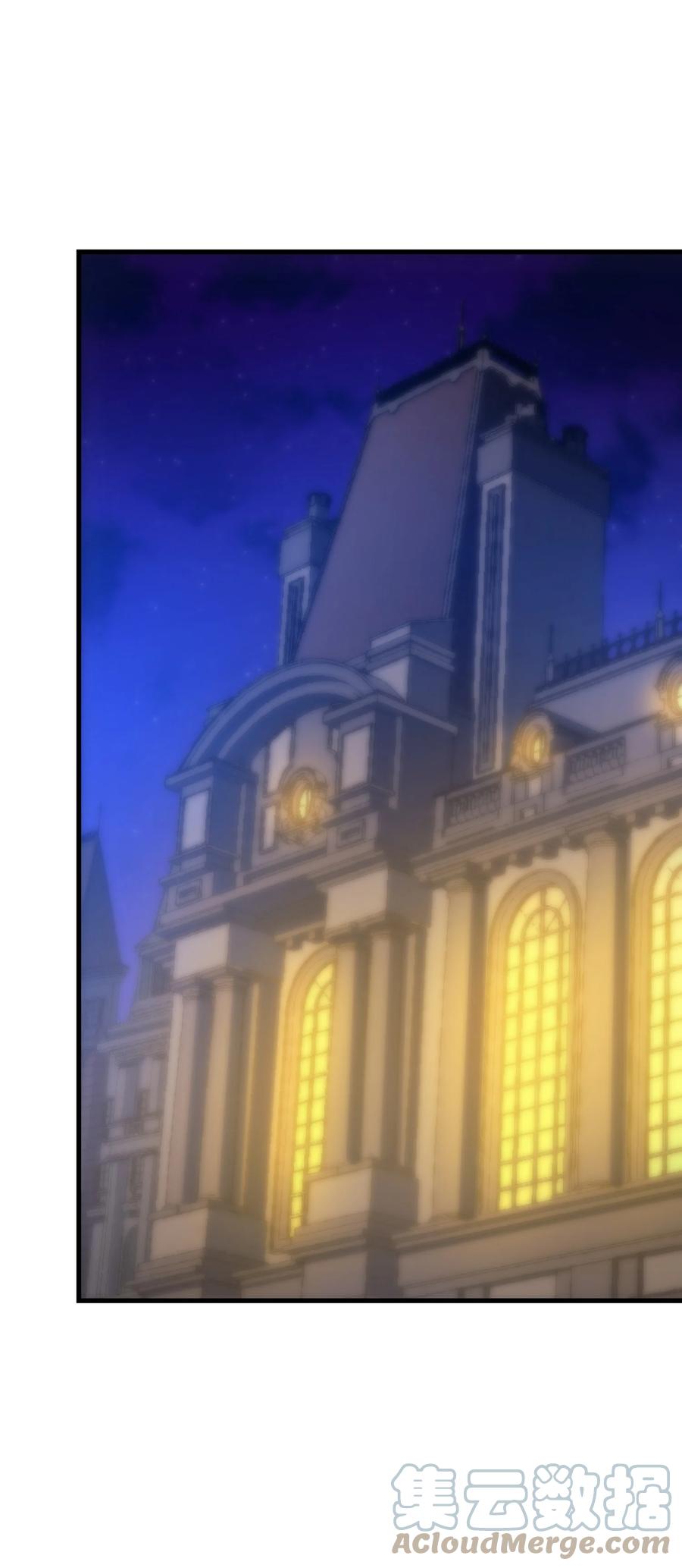 《转生为战斗种族的我，想过悠闲生活》034 仪式开始 第73页