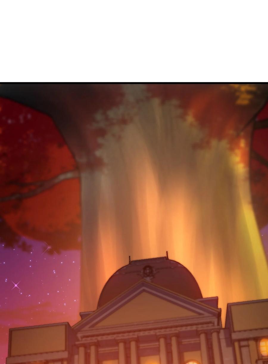 《转生为战斗种族的我，想过悠闲生活》034 仪式开始 第8页