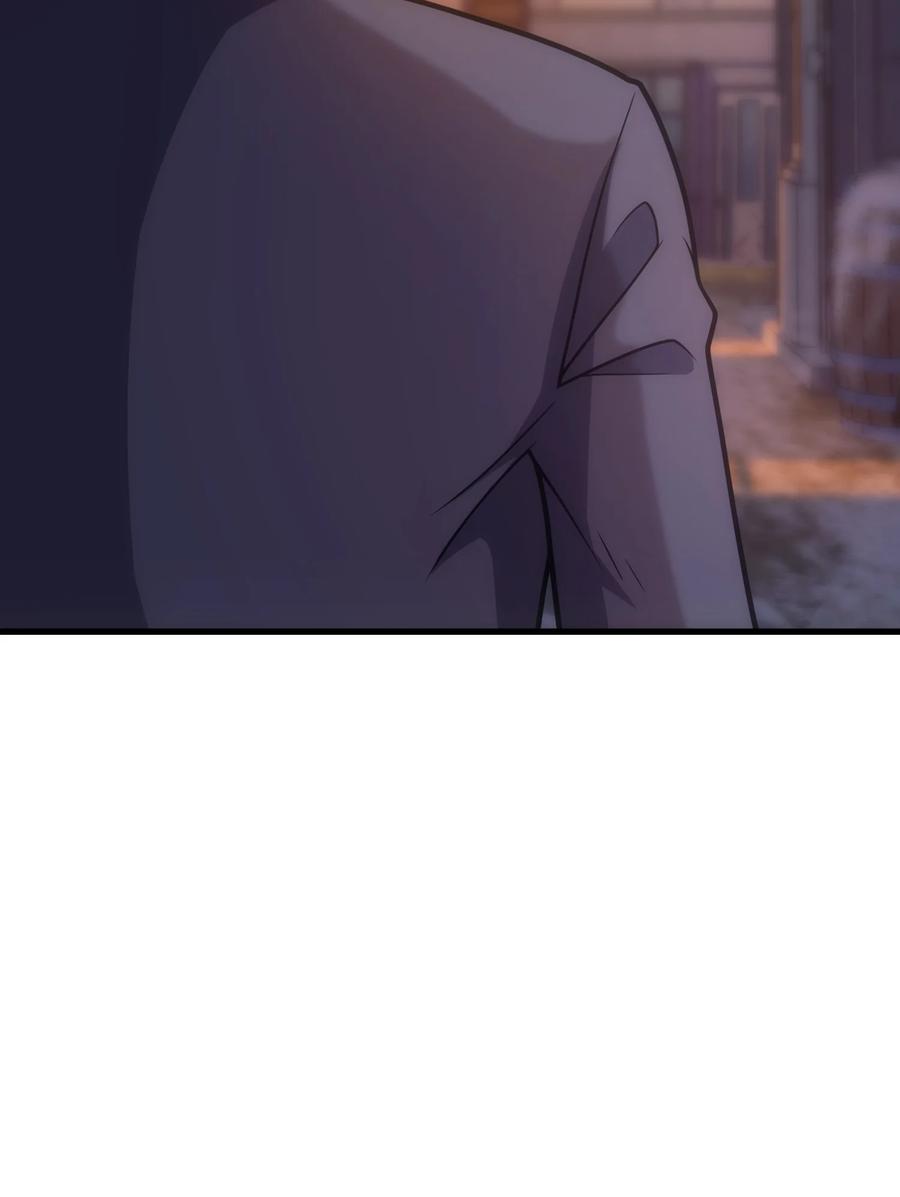 《转生为战斗种族的我，想过悠闲生活》036 开始实习 第90页