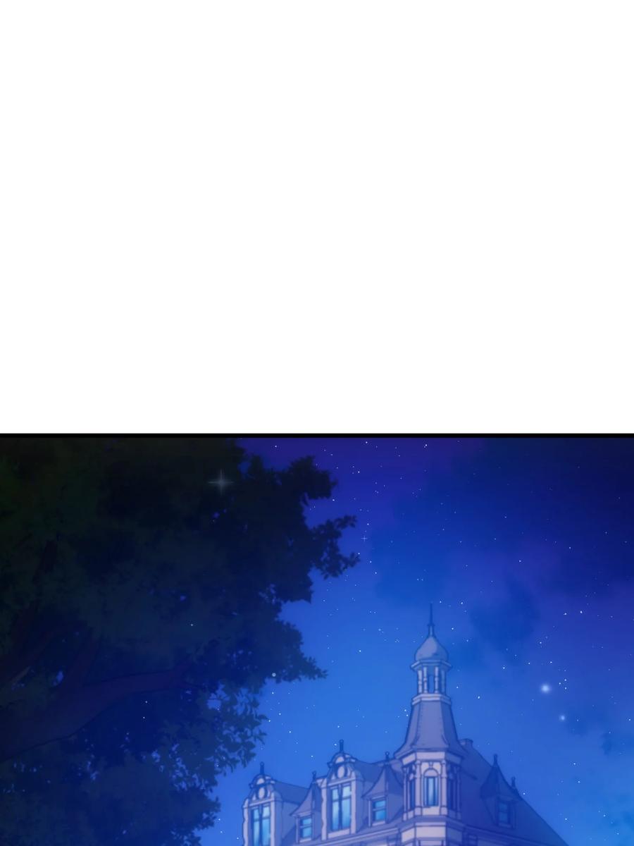 《转生为战斗种族的我，想过悠闲生活》036 开始实习 第27页