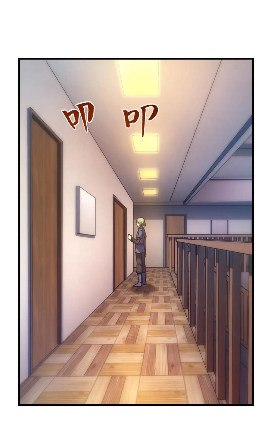 《转生为战斗种族的我，想过悠闲生活》037 走着瞧 第29页
