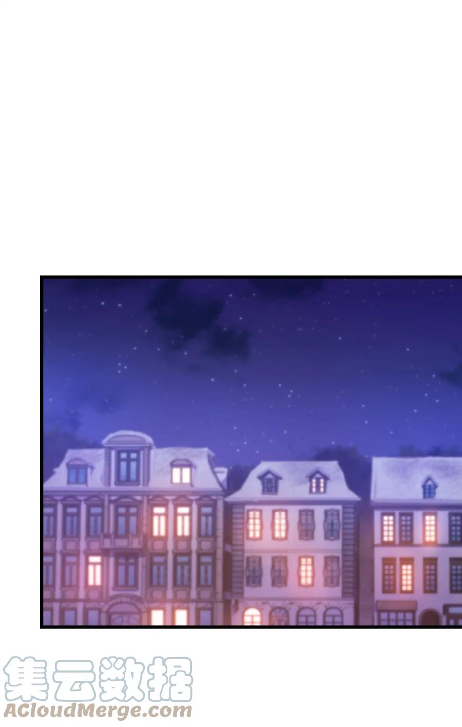 《转生为战斗种族的我，想过悠闲生活》037 走着瞧 第88页