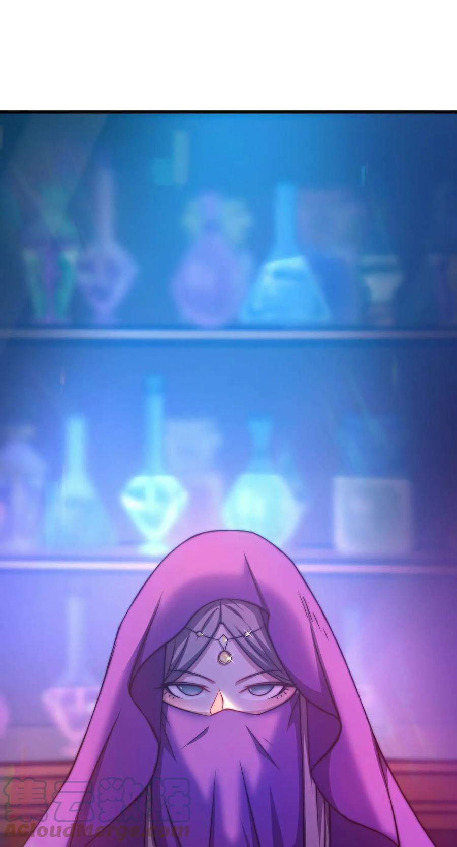 《转生为战斗种族的我，想过悠闲生活》037 走着瞧 第79页