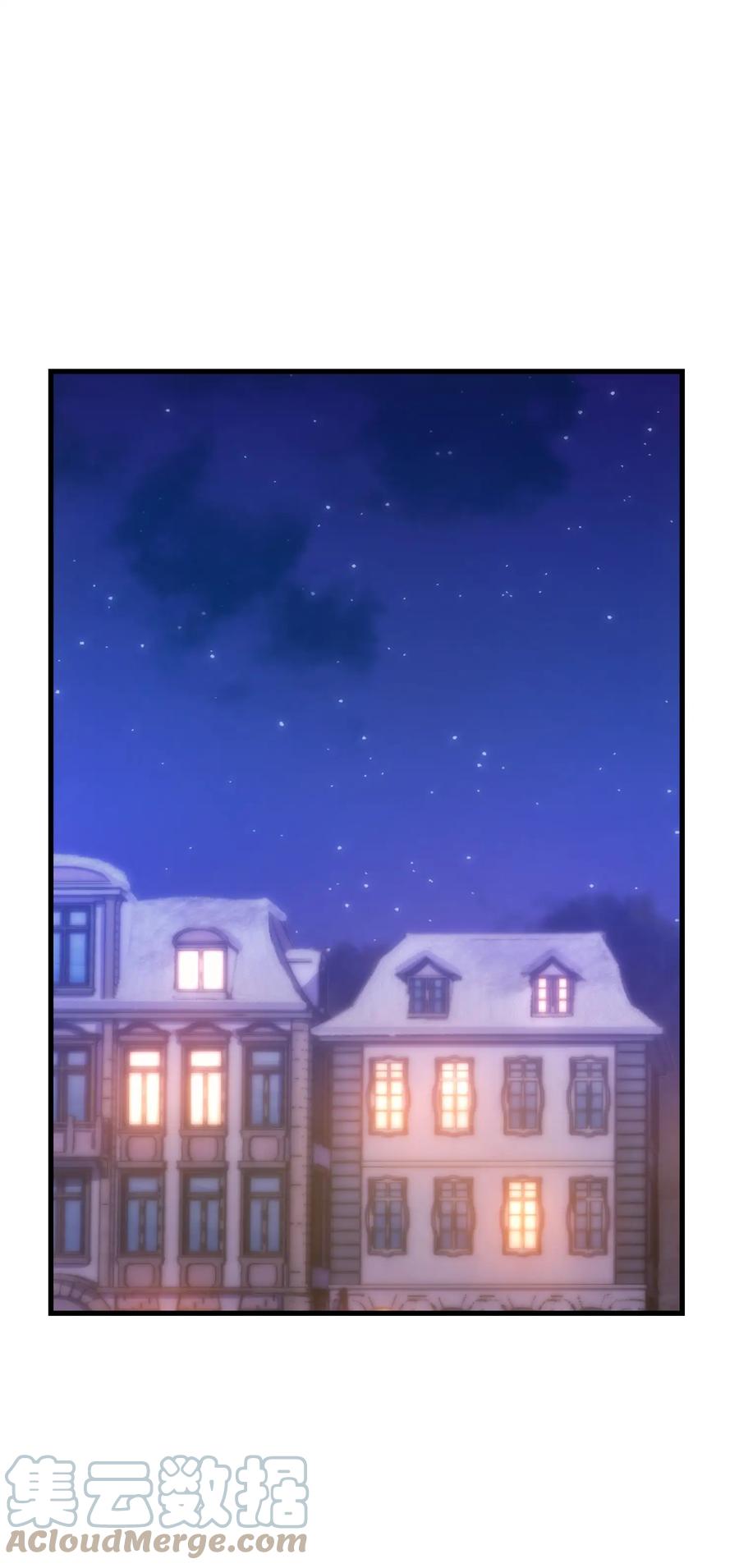 《转生为战斗种族的我，想过悠闲生活》037 走着瞧 第67页