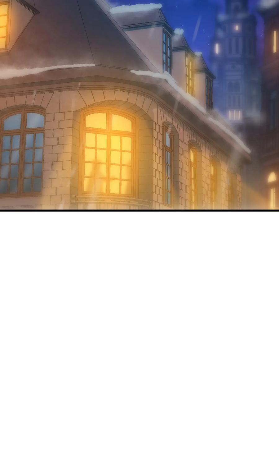 《转生为战斗种族的我，想过悠闲生活》037 走着瞧 第87页
