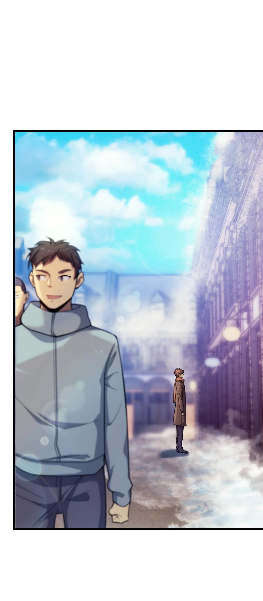 《转生为战斗种族的我，想过悠闲生活》038 搜寻犯人 第86页