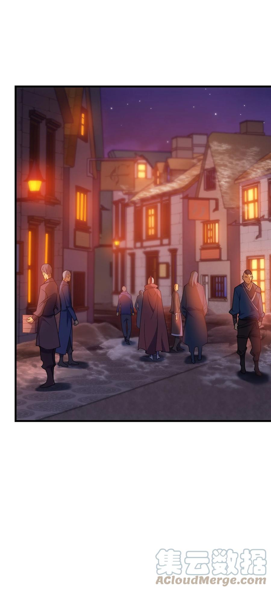 《转生为战斗种族的我，想过悠闲生活》43 魔塔 第76页