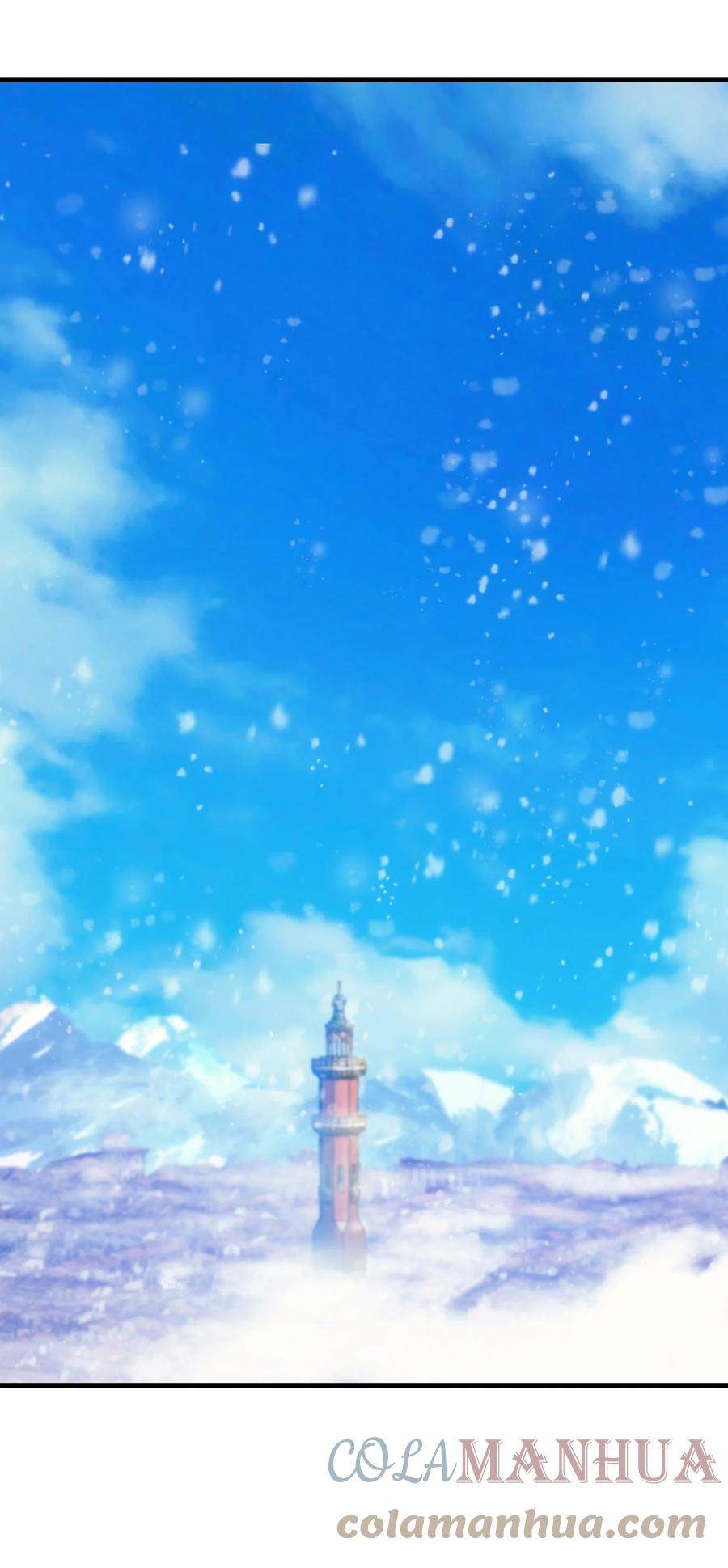 《转生为战斗种族的我，想过悠闲生活》44 赤色魔塔 第1页