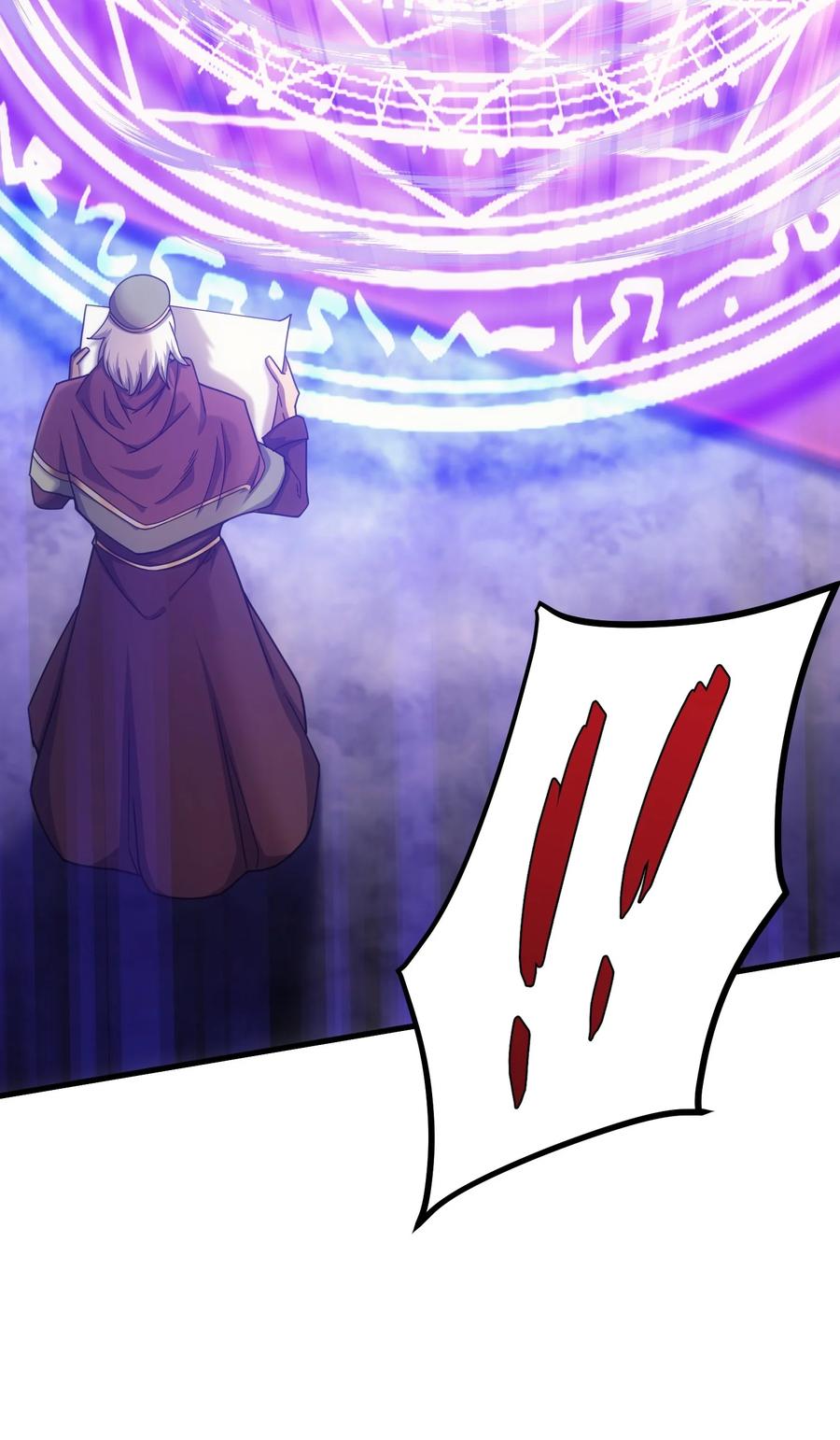 《转生为战斗种族的我，想过悠闲生活》44 赤色魔塔 第90页