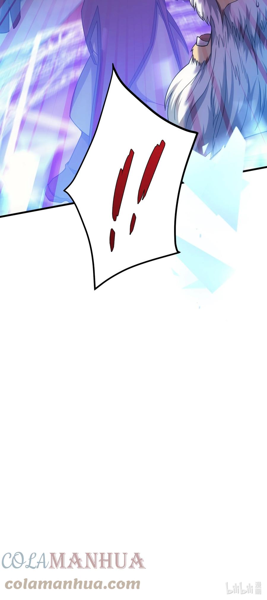 《转生为战斗种族的我，想过悠闲生活》44 赤色魔塔 第101页