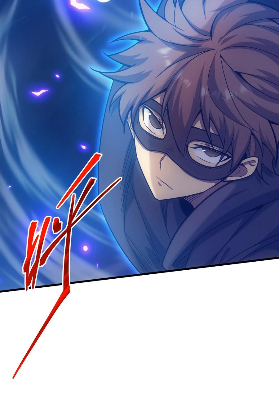 《转生为战斗种族的我，想过悠闲生活》45 神的审判 第98页