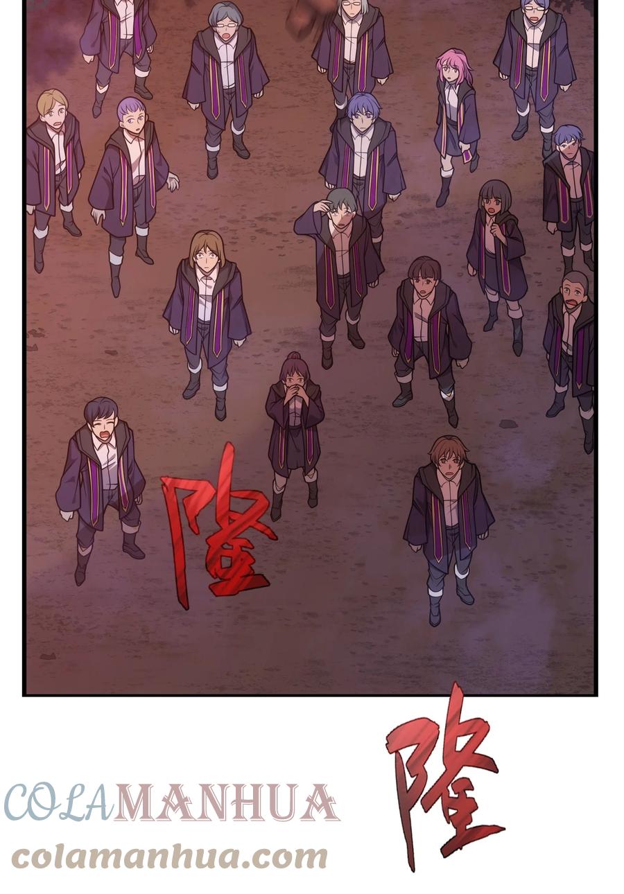 《转生为战斗种族的我，想过悠闲生活》46 学习的过程 第13页