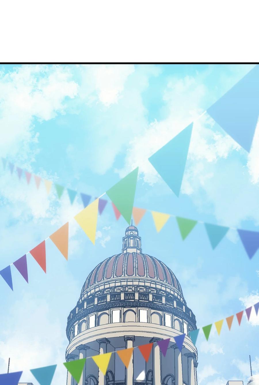 《转生为战斗种族的我，想过悠闲生活》49 新年祭 第46页