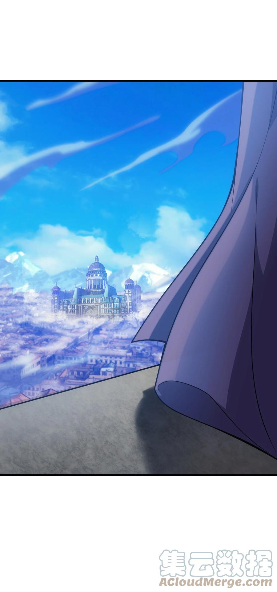 《转生为战斗种族的我，想过悠闲生活》49 新年祭 第57页