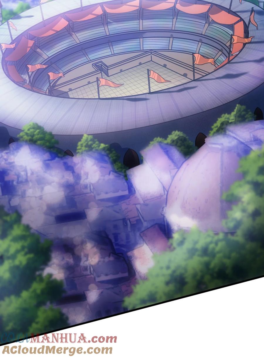 《转生为战斗种族的我，想过悠闲生活》51 口出狂言 第9页