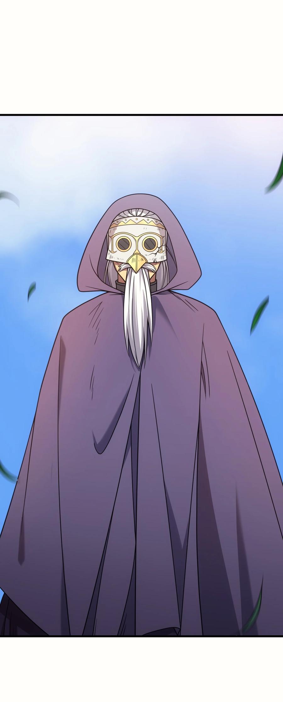 《转生为战斗种族的我，想过悠闲生活》53 放假 第29页