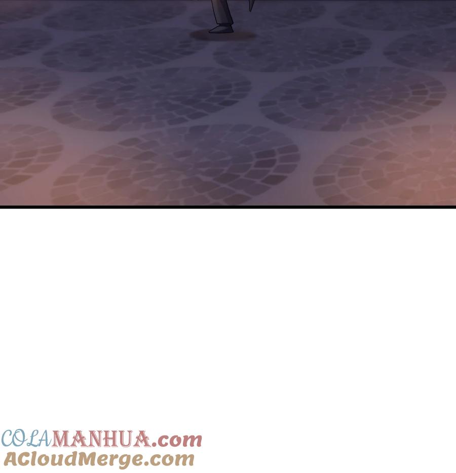 《转生为战斗种族的我，想过悠闲生活》59 塔拉里亚姑姑 第46页