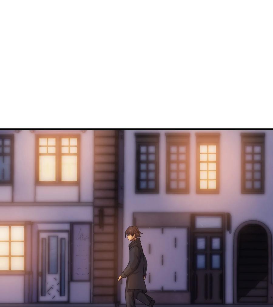 《转生为战斗种族的我，想过悠闲生活》59 塔拉里亚姑姑 第45页