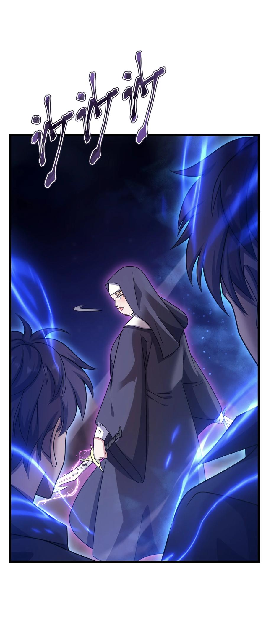 《转生为战斗种族的我，想过悠闲生活》60 见证实力 第57页