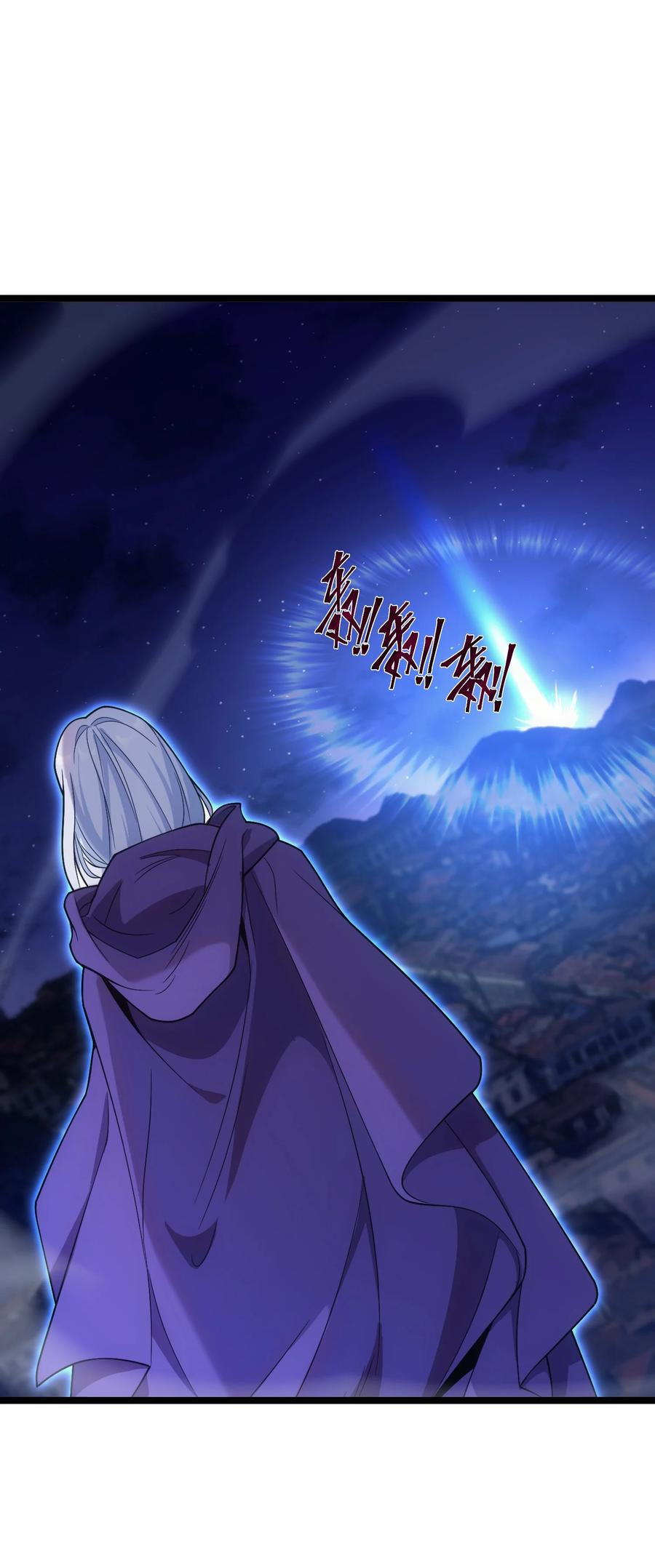 《转生为战斗种族的我，想过悠闲生活》60 见证实力 第9页
