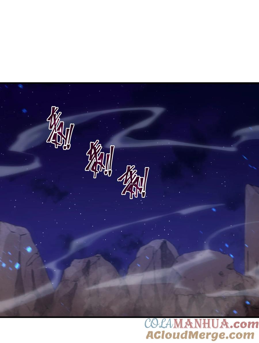 《转生为战斗种族的我，想过悠闲生活》61 反转世界 第58页