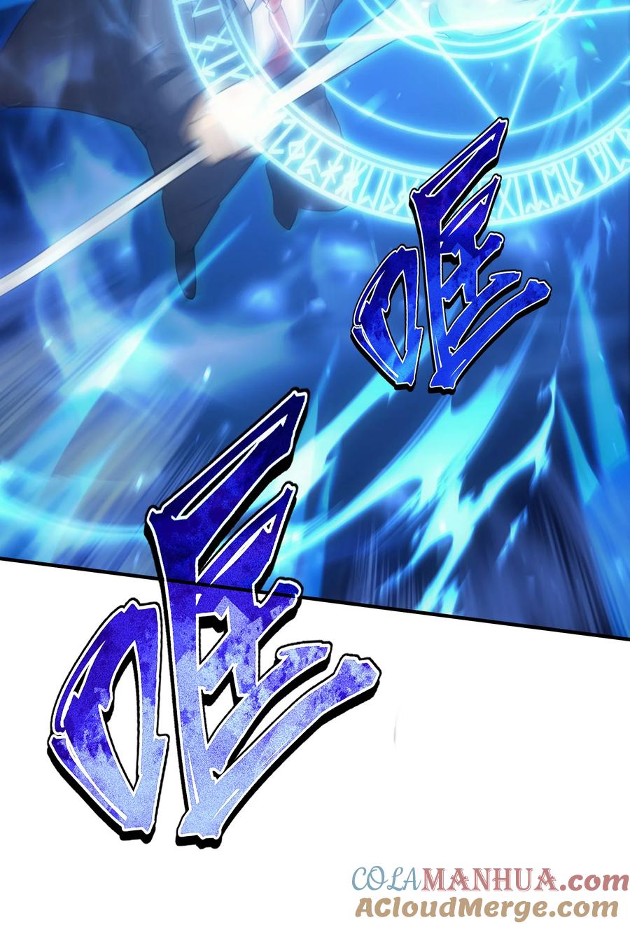 《转生为战斗种族的我，想过悠闲生活》61 反转世界 第10页