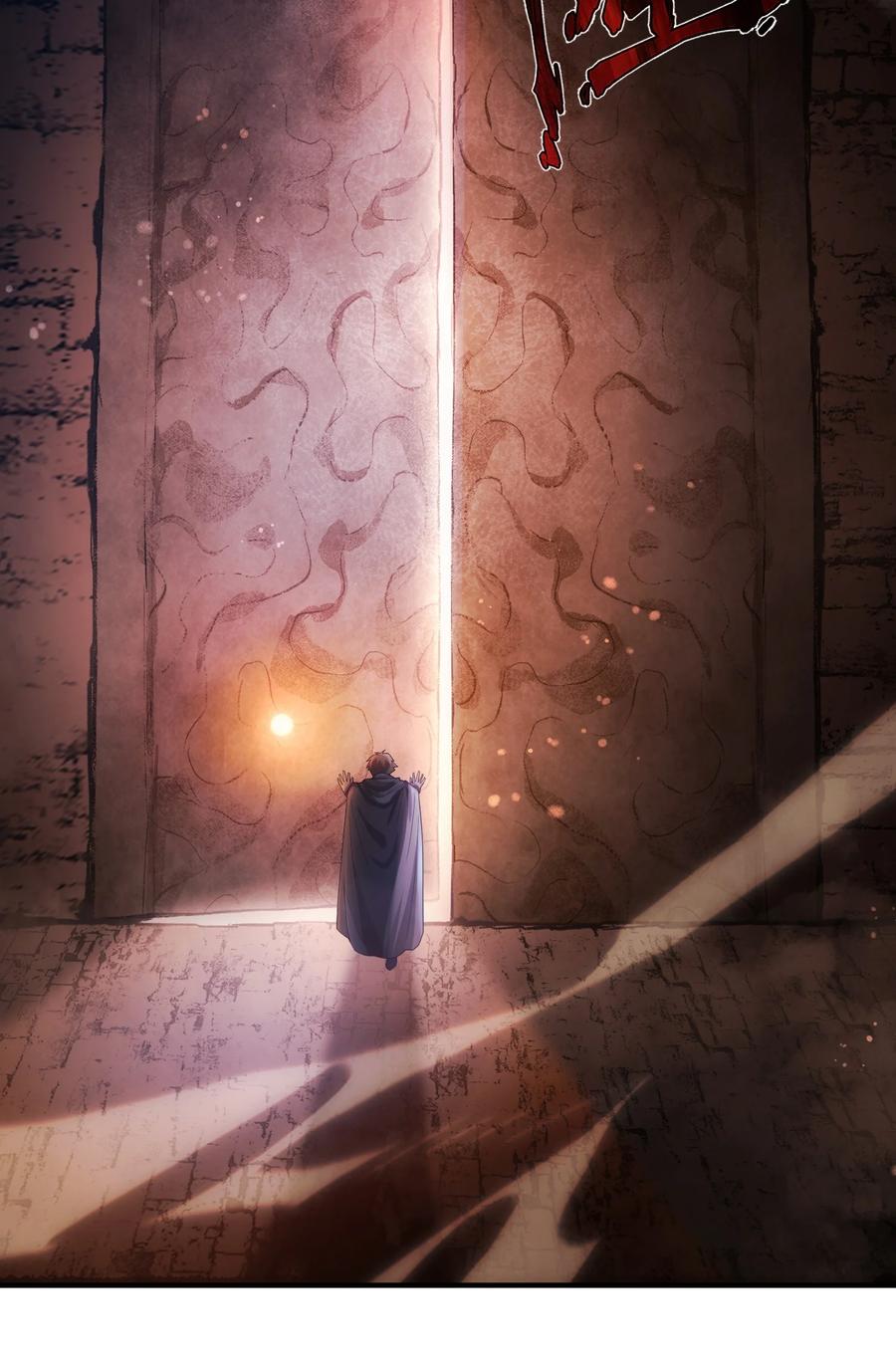 《转生为战斗种族的我，想过悠闲生活》66 魔法阵 第51页