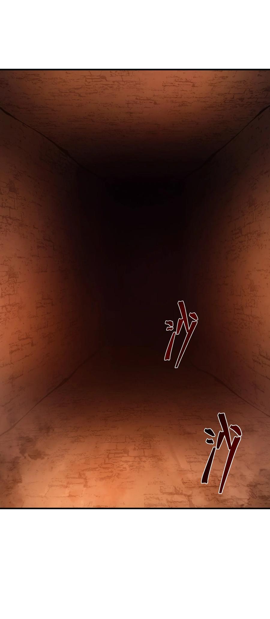 《转生为战斗种族的我，想过悠闲生活》66 魔法阵 第3页