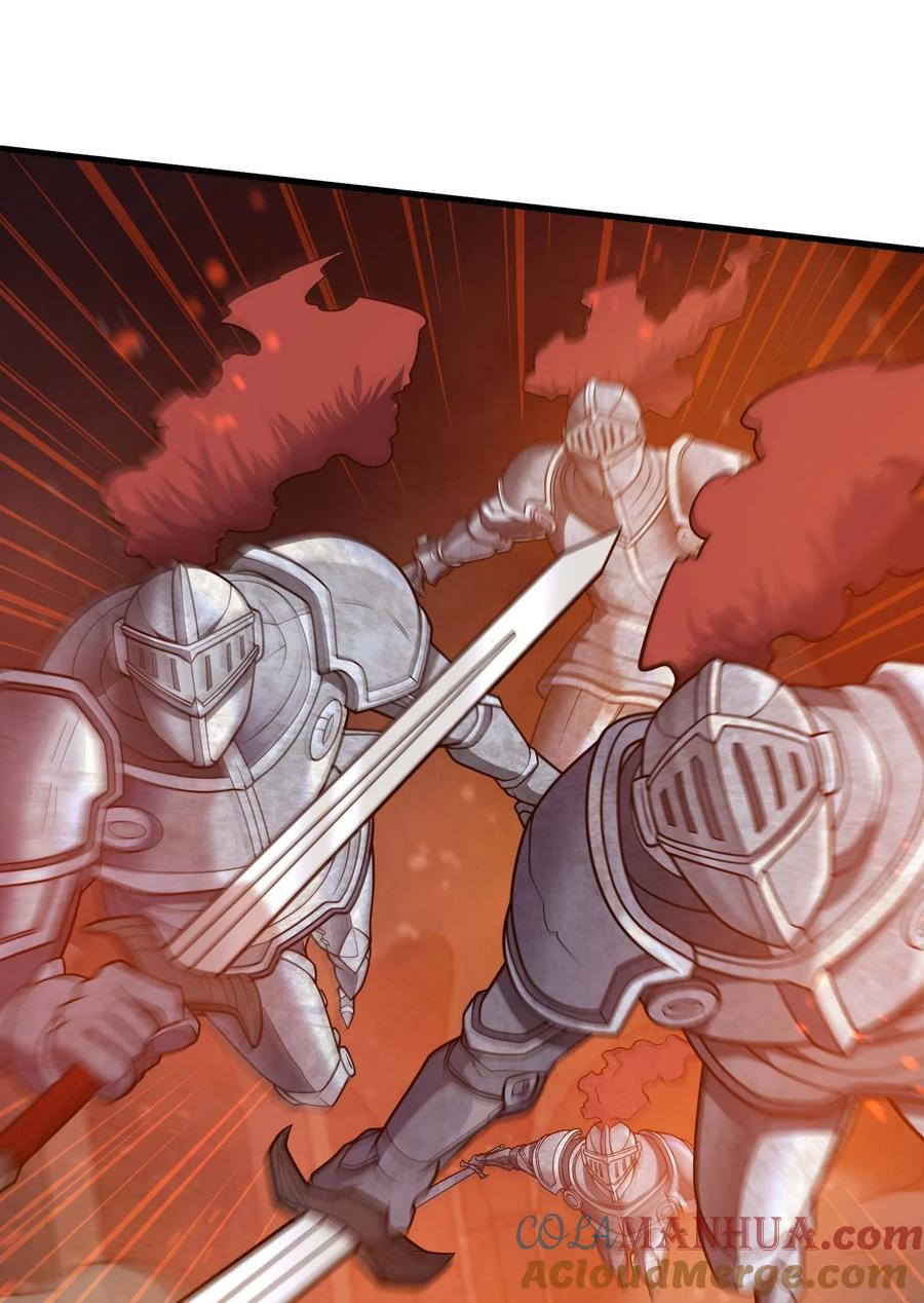 《转生为战斗种族的我，想过悠闲生活》68 进阶 第97页