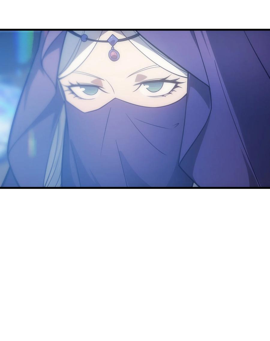 《转生为战斗种族的我，想过悠闲生活》006 可疑的顾客 第71页