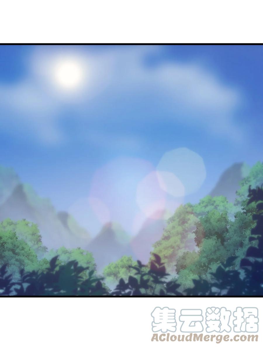《转生为战斗种族的我，想过悠闲生活》006 可疑的顾客 第1页