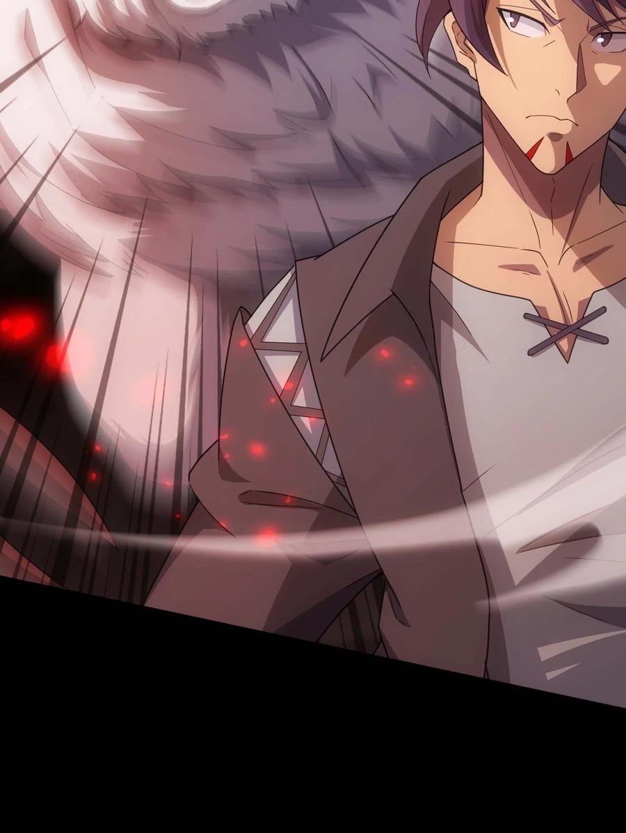 《转生为战斗种族的我，想过悠闲生活》70 魔之领域 第14页
