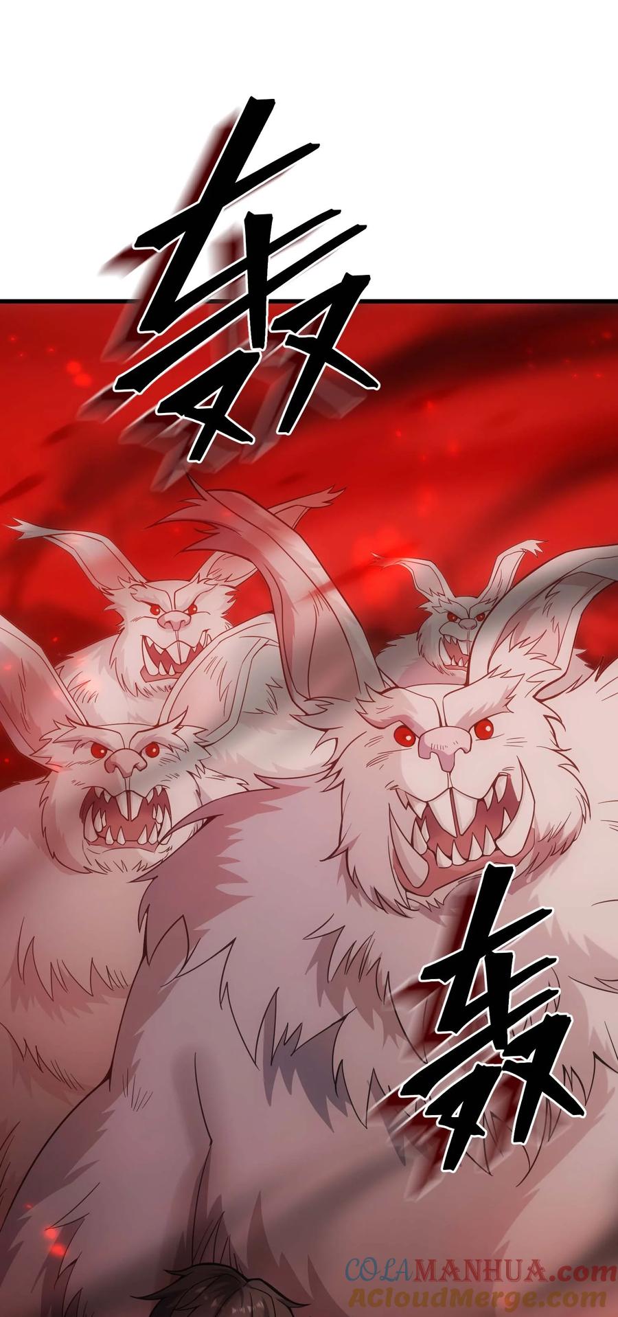 《转生为战斗种族的我，想过悠闲生活》70 魔之领域 第109页