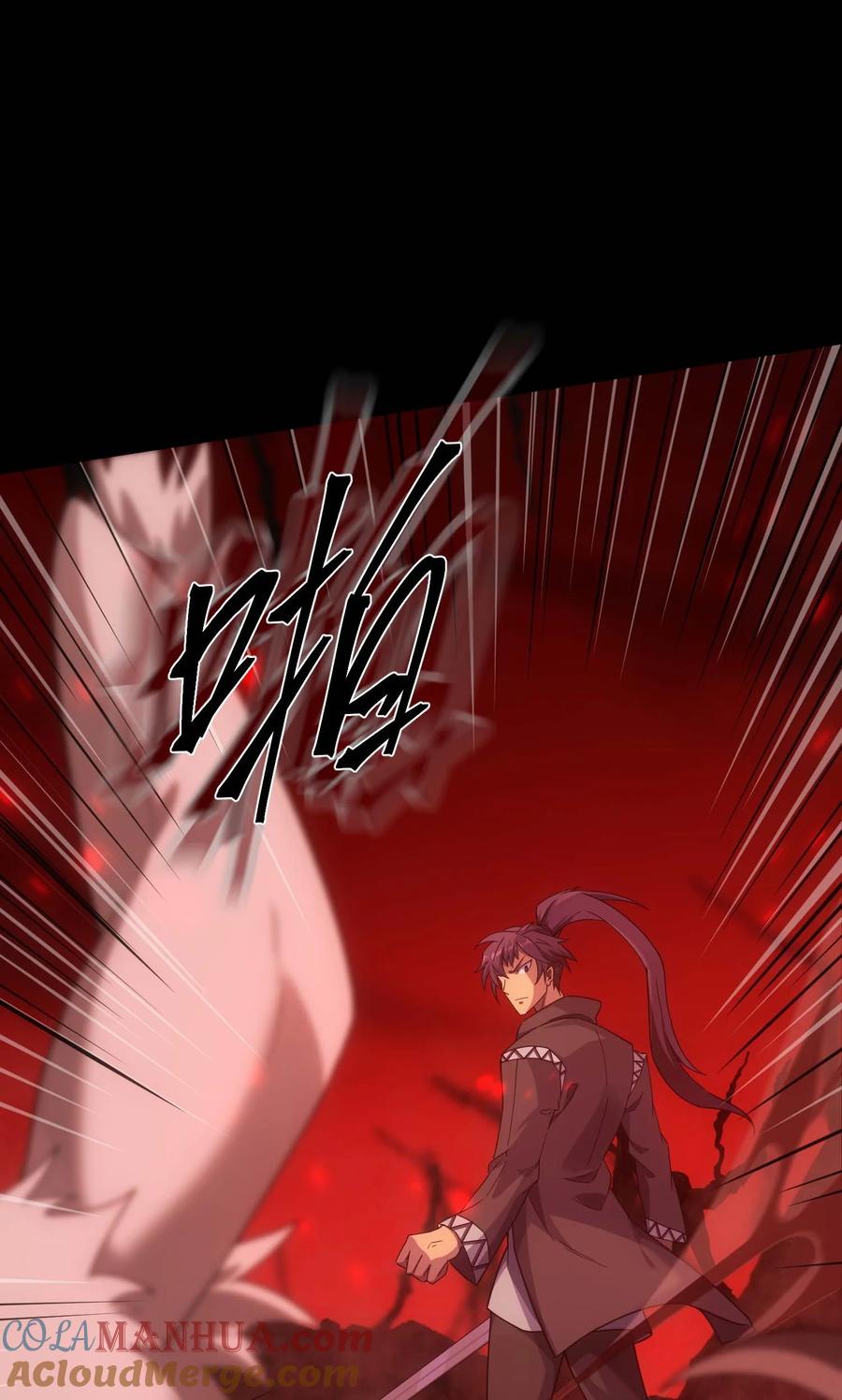 《转生为战斗种族的我，想过悠闲生活》70 魔之领域 第9页