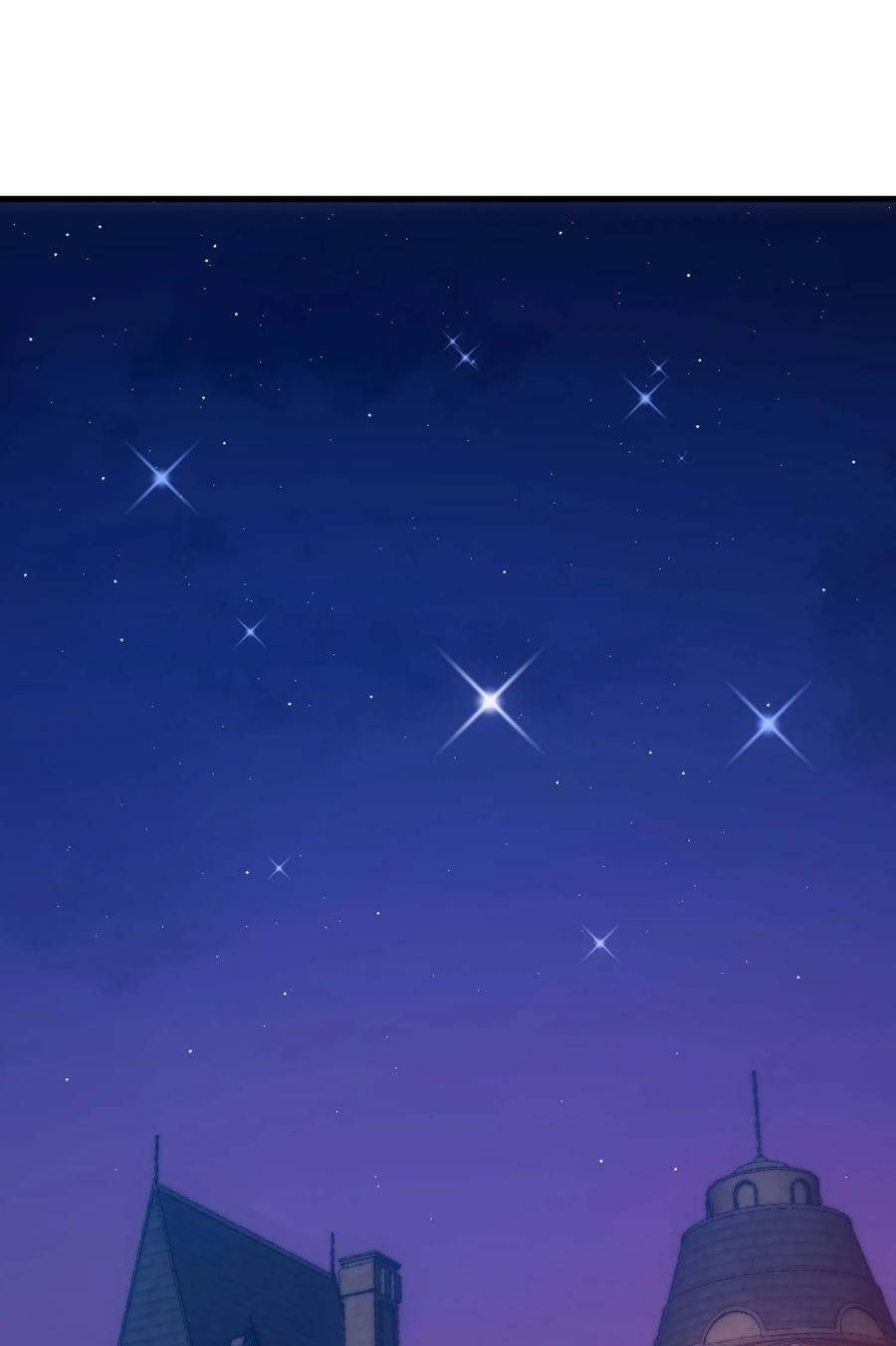 《转生为战斗种族的我，想过悠闲生活》73 会议 第72页