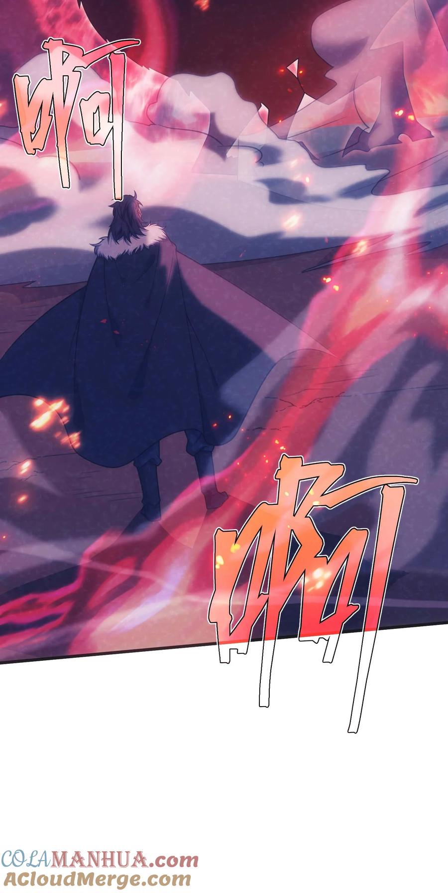 《转生为战斗种族的我，想过悠闲生活》75 贪婪魔女 第17页