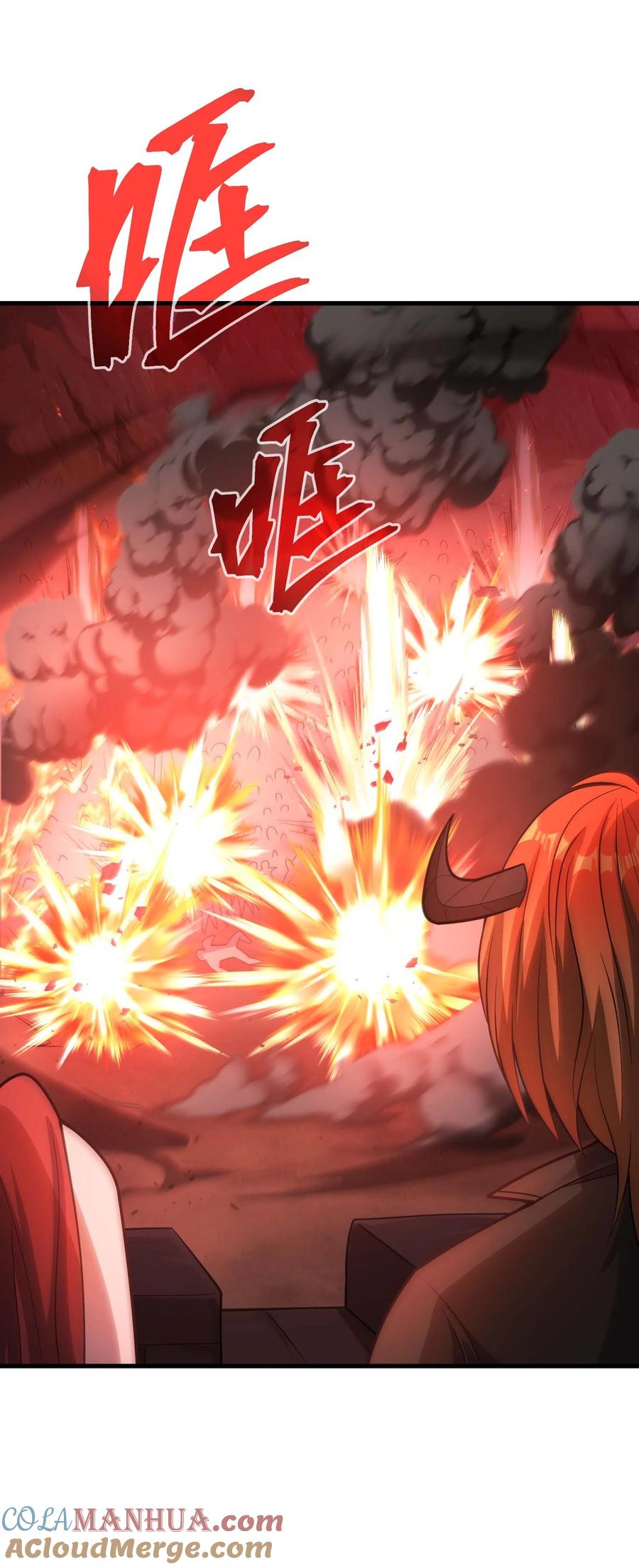 《转生为战斗种族的我，想过悠闲生活》75 贪婪魔女 第49页