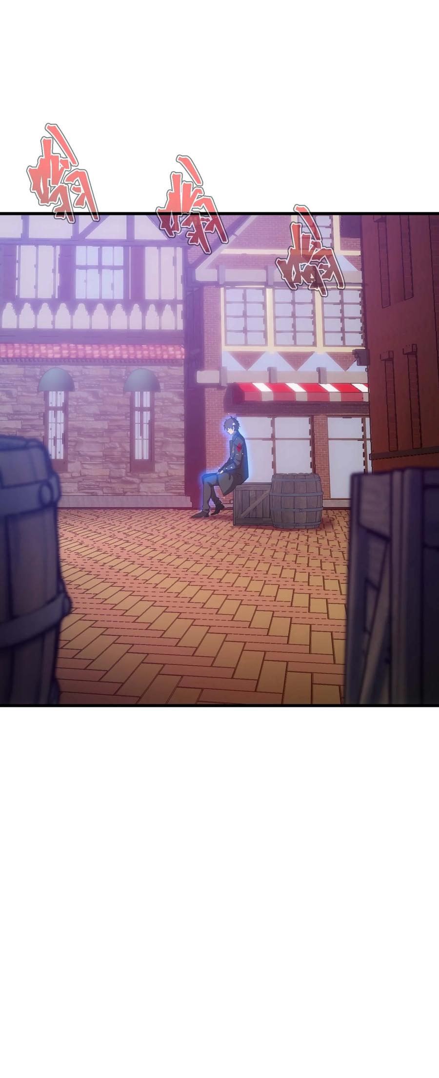 《转生为战斗种族的我，想过悠闲生活》75 贪婪魔女 第114页