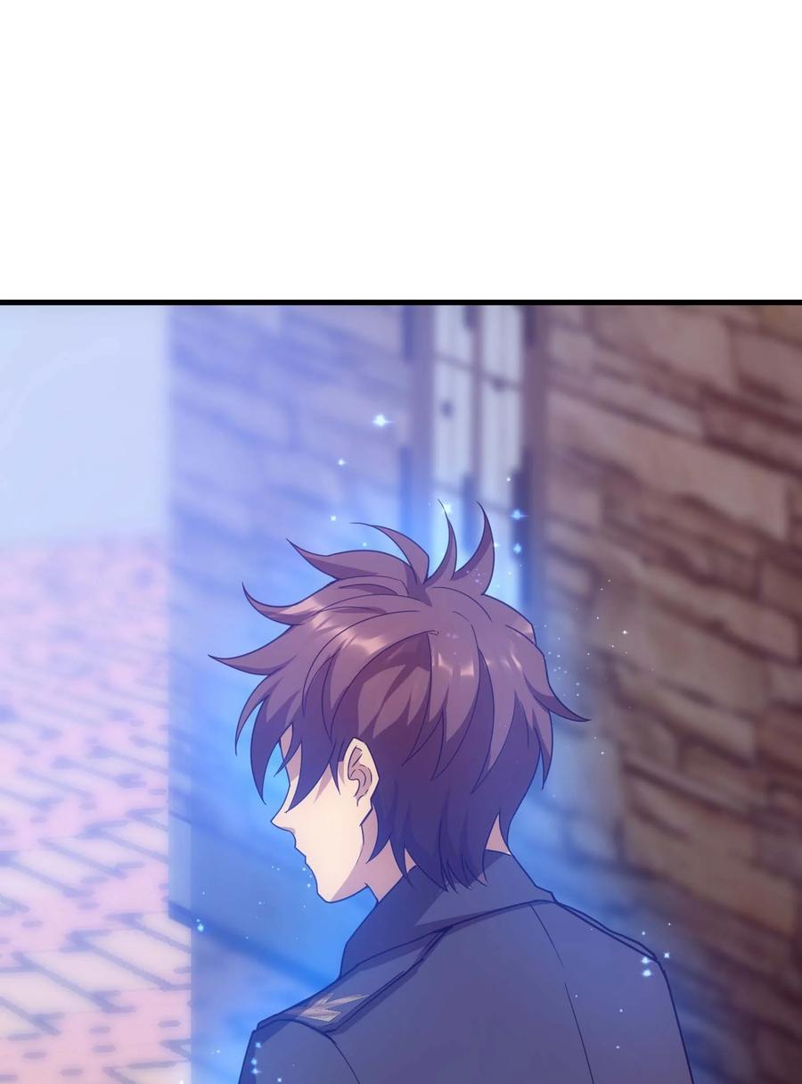 《转生为战斗种族的我，想过悠闲生活》75 贪婪魔女 第115页