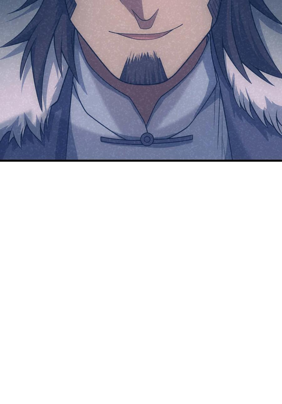 《转生为战斗种族的我，想过悠闲生活》75 贪婪魔女 第15页