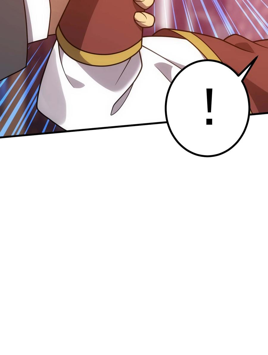 《转生为战斗种族的我，想过悠闲生活》75 贪婪魔女 第35页