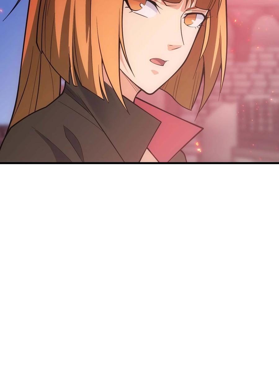 《转生为战斗种族的我，想过悠闲生活》75 贪婪魔女 第54页