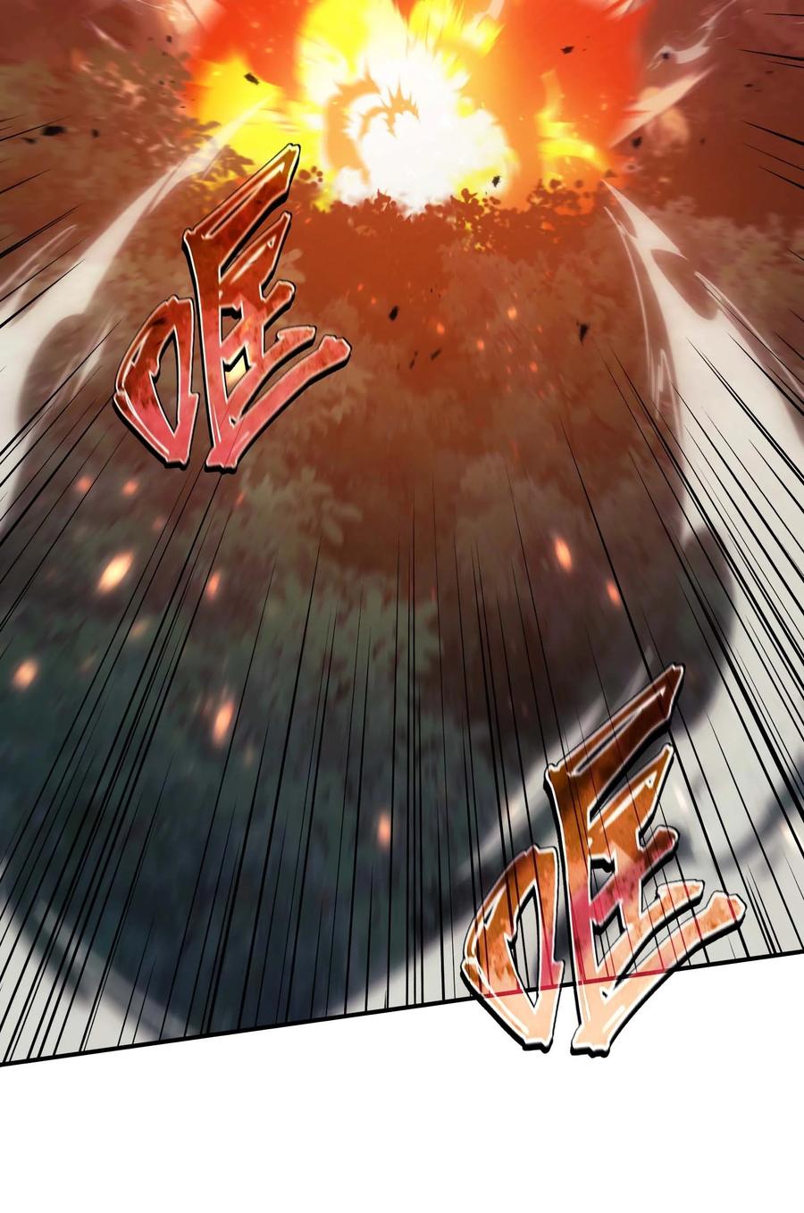 《转生为战斗种族的我，想过悠闲生活》76 魔兽 第39页