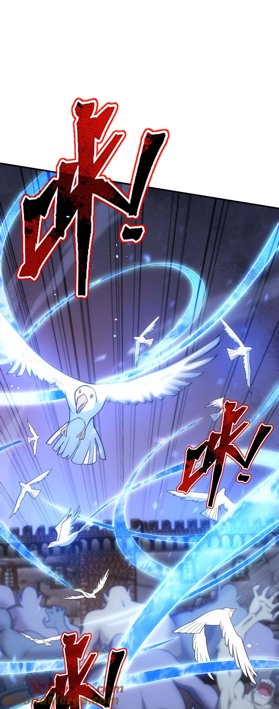 《转生为战斗种族的我，想过悠闲生活》76 魔兽 第5页