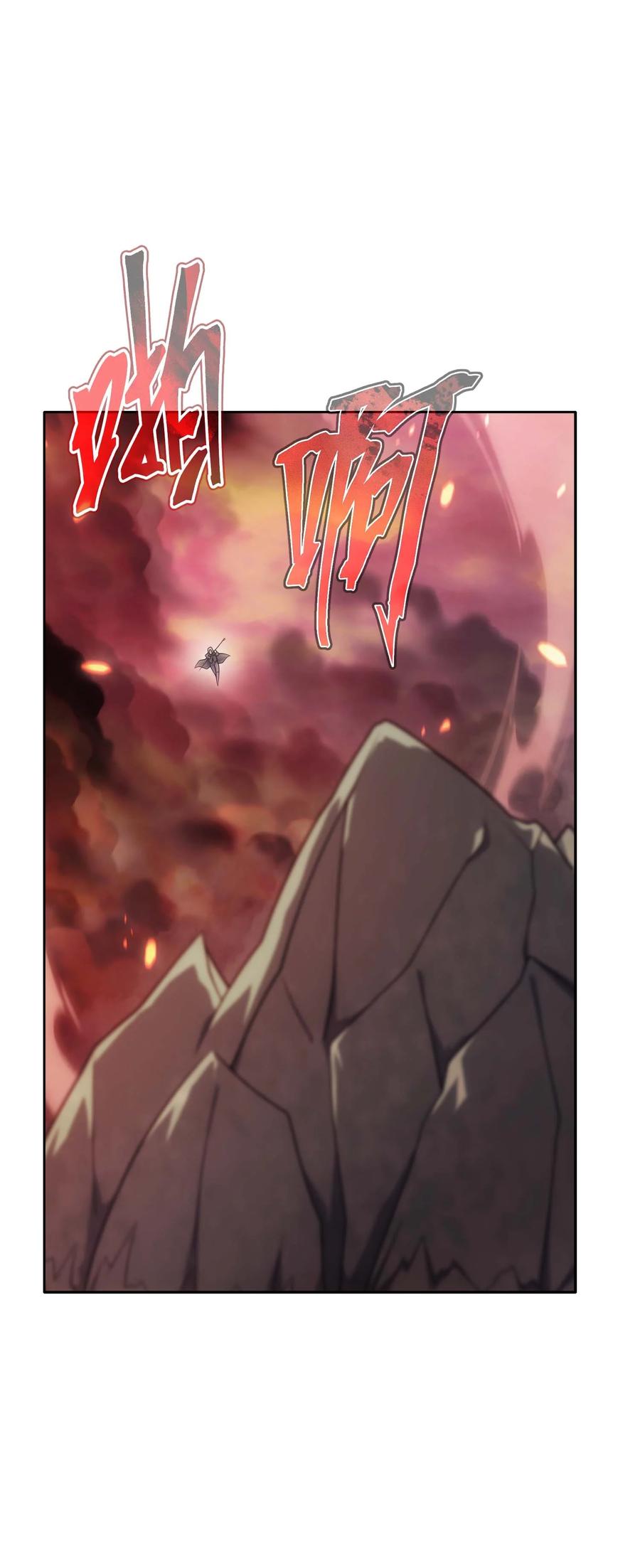 《转生为战斗种族的我，想过悠闲生活》76 魔兽 第32页