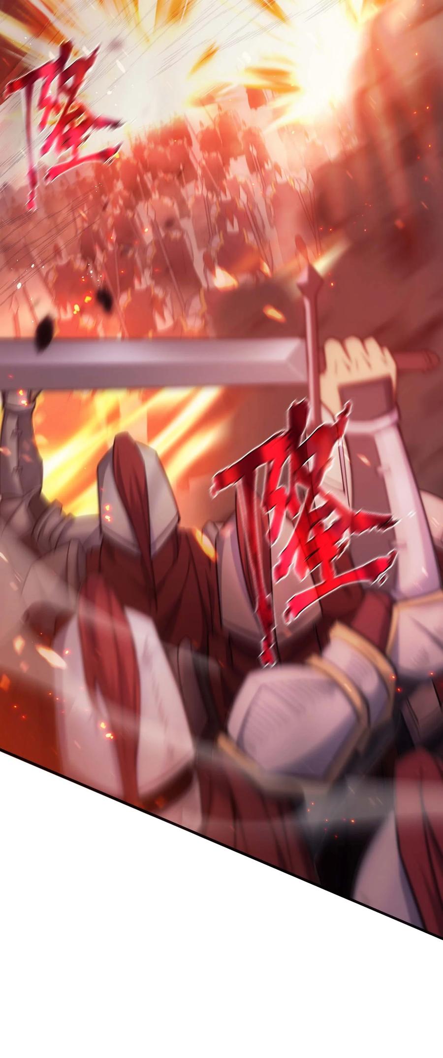 《转生为战斗种族的我，想过悠闲生活》76 魔兽 第24页