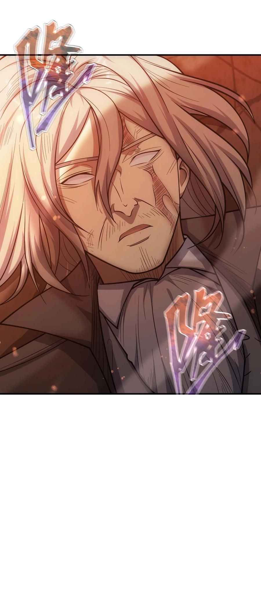 《转生为战斗种族的我，想过悠闲生活》76 魔兽 第104页
